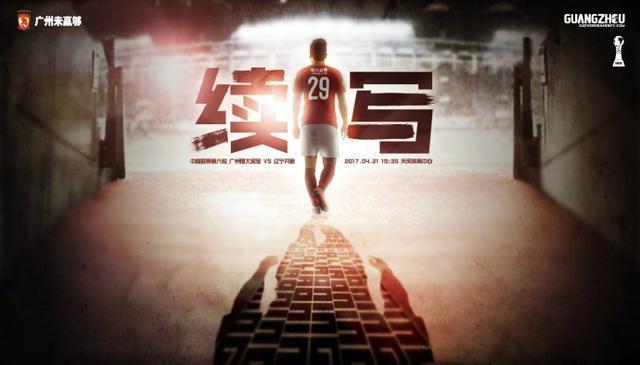 《浴血黑帮》宣布推出续集剧集 10 德鲁·斯特鲁赞去世 曾为《哈利·波特》设计海报 独家专访 王鹤润专访 | “见山是山” 从演自己到成为角 宋木子专访|从“献声”到“参演”的圆梦之旅 明星写真 去写真频道 王俊凯盛夏光年大片 展现一纪成长轨迹与艺术 啪姐性感登封！
