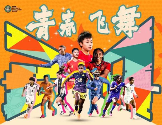 《他的回忆》曝预告2025-10-21 麦卡·梦露主演惊悚片《维多利亚时代的精神病人》2025-05-20 凯奇《马登》首曝剧照 聚焦橄榄球教练约翰·马登2025-05-15 《暗影蜘蛛侠》曝先导预告 尼古拉斯·凯奇主演！