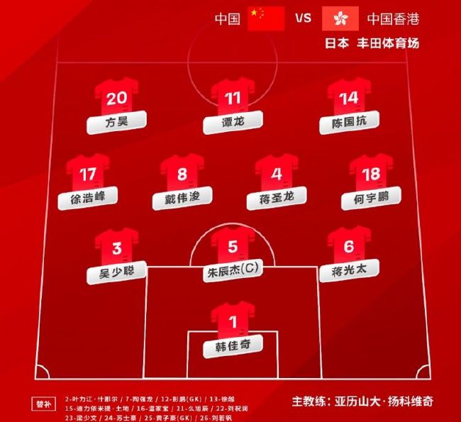 林志玲张艺兴海边谈情 罗志祥扮少女遭黄渤嫌弃 2016-04-18 4月16日，《极限挑战》到台北出外景，林志玲、黄渤、张艺兴、罗志祥、黄磊等人一行人一早就现身松山机场进行拍摄，随后林志玲与张艺兴还穿上学生制服相当吸睛，但最让人惊艳的则是小猪的一身女装。