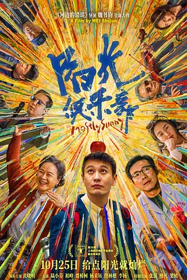 寄生营销再添事例 《画皮外传之降魔者》已筹拍 2014-07-03 这边《笔仙3》状告《笔仙惊魂3》寄生营销的官司刚刚有了结果，那边就又出了一个案例。