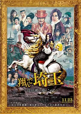 上映9天累计综合票房20.12亿，成为内地 《哪吒之魔童闹海》:百亿票房的“钞能力” 2025-02-26 动画电影《哪吒之魔童闹海》目前票房已突破120亿元，超过《狮子王》进入全球影史票房榜前十位，电影不仅刷新了春节档票房纪录，更是从餐饮江湖到资本市场，从工厂车间到旅游景点都掀起现象级消费狂潮。