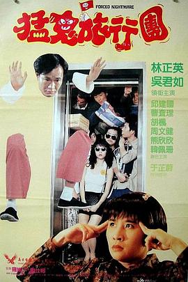 其中，由毕赣编剧的电影《狂野时代》正式立项，获准拍摄。