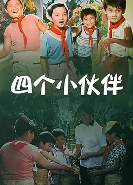 影片斩获第98届奥斯 《至尊马蒂》“跑男”路透 甜茶拍摄躲车戏像抢劫 2024-10-08 当地时间10月7日，美国纽约，“甜茶”蒂莫西·查拉梅拍摄传记片《至尊马蒂》（Marty Supreme）曝路透。