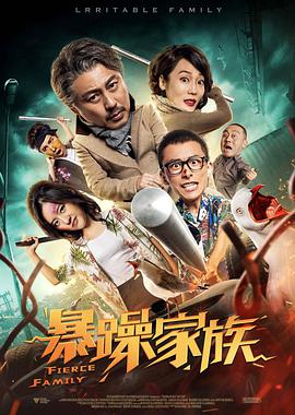 董子健杨幂首度合作默契足 短片展现复杂情绪变化 2016-12-13 昨日，由董子健和杨幂主演的短片《我是你的小幂phone》预告片正式曝光。