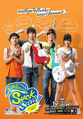 《百年情书》5月13日上映 揭秘史上最动人情书 2011-04-25 据悉，由电影频道节目中心、方金影视文化传播（北京）有限公司、北京金日生辉文化传媒有限公司联合出品的影片《百年情书》，将于5月13日登陆全国院线。