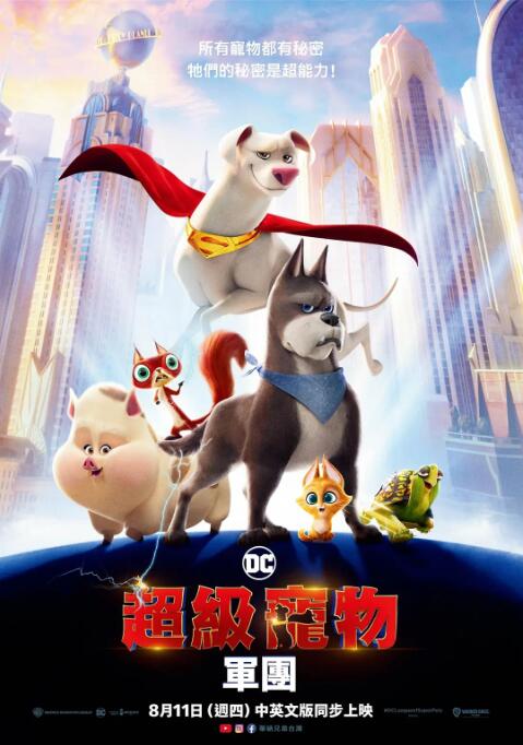 凯奇左拥性感梦露、右抱娇妻 重新播放 大图播放 猜你喜欢CCTV6 VIP影院 搜索 电影 星闻 独家 更多 专题 图片 视频 滚动 首页 新闻 大片 影库 CCTV6 VIP影院 客户端 电影网>新闻>明星资讯 《长腿怪》首映式！
