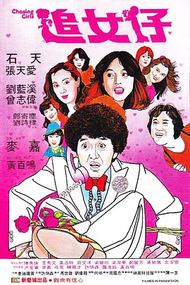 因此，《名侦探柯南：迷宫的十字路口》《名侦探柯南：贝克街的亡灵》等旧作均被修复重映。