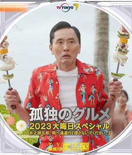 贝克汉姆骑复古摩托帅气亮相 穿黑装秀个性纹身 2013-10-21 美国洛杉矶当地时间20日，球星大卫·贝克汉姆骑复古摩托现身街头，一身黑装的他双臂秀个性纹身，路上偶遇狗崽紧急掉头。