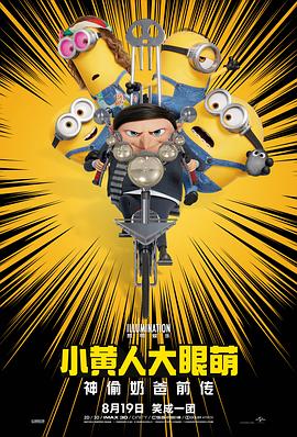 五一档五部新片破亿 《你的婚礼》跻身年度前十 2021-05-06 5月5日，全国院线总票房2.05亿。