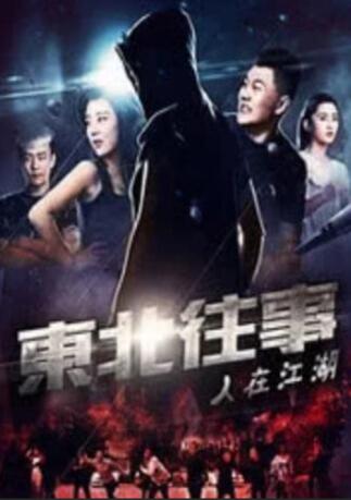《1921 大盘连续三天上涨 《中国医生》突破3亿 2021-07-12 7月11日，周日全国院线总票房1.87亿，较前一日提升6.6%，大盘从7月9日以来连续三天上涨。