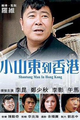 利用女儿生前留下的三句对话，成功还原出女儿的声音，如愿复刻出了“数字女儿”。
