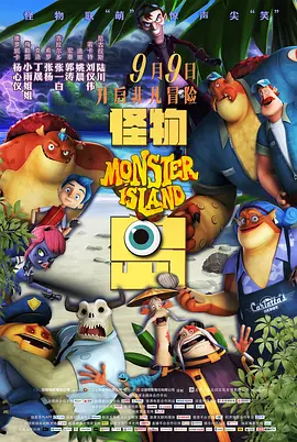 刘烨携妻儿现身机场 “洋媳妇”带萌娃引人注目 2014-02-25 2月24日，刘烨携妻儿现身上海机场。