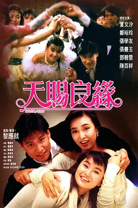 2022年2月23日，詹妮弗·劳伦斯与库克·马洛尼的第一个孩子出生。