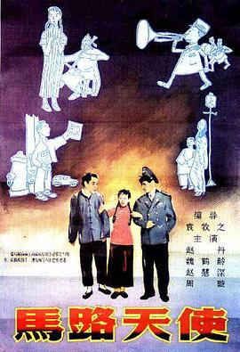 据悉，本尼迪克特·康伯巴奇将会在电影《完全未知》中扮演皮特·西格一角。