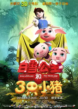 丧礼只邀请了亲人出席，演艺圈的好友均没有收到通知。