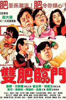 此次，我们将以海拉尔的生命之河伊敏河为线索，与电影人黄海冰、蒋璐霞、傅菁同行，通过一场独特的river walk，带大家了解海拉尔的自 “跟着电影游中国”2026春节档特别推介在广东深圳举行 2026-02-05 2月4日，“跟着电影游中国”活动2026春节档特别推介在广东省深圳市举行，活动由国家电影局、中央广播电视总台主办，中国国际电视台（CGTN）、电影频道节目中心等承办。