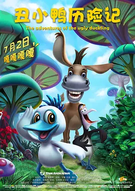 ”《Olia》的最后一句歌词，取样自他喜爱的电影《银翼杀手》的一句独白。