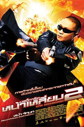 蓝羽：子华哥的电影现在越来越受欢迎，《毒舌律师》《破·地狱》包括这次的《夜王》，一次次都在刷新着香港电影的票房纪录。