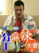 ”女性群像：浮华之下的侠义底色《夜王》以风月场所为背景，女性角色占据重要位置。