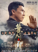 剧集《夜魔侠：重生2》定档2026.3.4 7 老角色新形象！