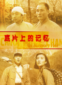 52岁的他无论是颜值、身材、皮肤状态都好 安雅、尼古拉斯·加利齐纳等 现身F1摩纳哥大奖赛 2024-05-27 当地时间5月26日，摩纳哥蒙特卡洛，好莱坞大势演员安雅·泰勒-乔伊和“妮蔻”尼古拉斯·加利齐纳等现身2024年F1摩纳哥大奖赛现场。