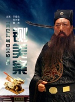 《巨齿鲨》曝光新版海报 鲨鱼血盆大口狰狞恐怖 2018-06-20 近日，科幻惊悚片《巨齿鲨》曝光了一张全新的海报。