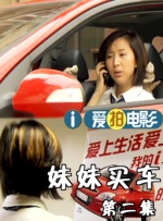 大方认爱卡哥：是的，我们订婚了 锦绣开年！