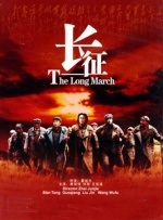 史密斯亮相《重返地球》宣传 儿子戴戒指显成熟 2013-05-28 当地时间5月27日，电影《重返地球》 在莫斯科举行宣传活动。