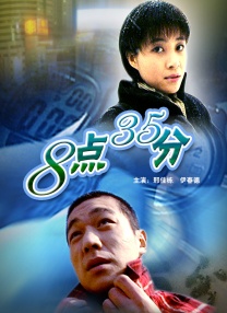在名单上电影类《蜘蛛侠：英雄无归》获最佳超英片等3项大奖，而《007：无暇赴死》《沙丘》分获2项大奖。