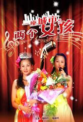 2021-07-02 澳门国际电影电视节落幕 陈宝国章子怡获男女主角 2022-12-23 12月21日，第十四届澳门国际电影节暨第十三届澳门国际电视节颁奖典礼在澳门举行。