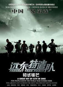 3月4日，明星委员宋春丽、宋丹丹现身，进行政协小组讨论。