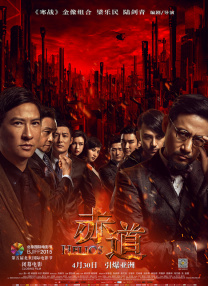 “达利胡须”好俏皮！