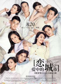 尽管斯人已逝，但她在舞台上的华丽英姿、在银幕上的音容笑貌，在人世间的悲欢离合，依旧被人所难忘，被粉丝们所唏嘘。