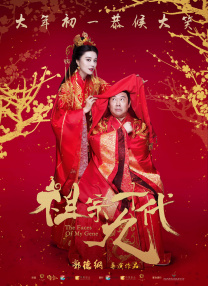 从拍摄新中国第一部长篇故事片《桥》开始，于洋的演艺生涯超过70载。