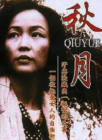 除了比赛场景，影片对围场幕后故事的呈现亦让专业人士动容。