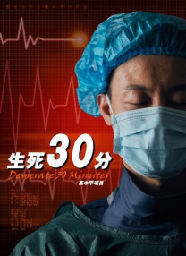 因为哪吒是活蹦乱跳的，而且性格张力很大，尤其是发怒的时候。