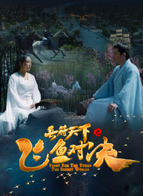 当天，多位行业嘉宾、专家学者到场为电影《潮》助阵，并对影片创作给予高度肯定。