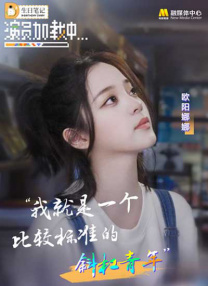 肖恩·利维回归担任制片人 2025-07-10 据Deadline独家报道，20世纪影业正在筹备重启翻拍《博物馆奇妙夜》（Night at the Museum），并邀请特里珀·克兰西（《夺金四贱客》）撰写剧本。
