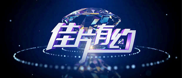 当身体机能下降、社会角色消退、社交网络萎缩成为许多老年人的共同经历，如何守护他们的心理健康，成为了整个社会必须面对的重要课题。